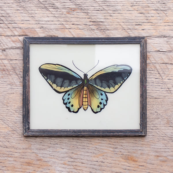 Medium Framed Glass Painting From India