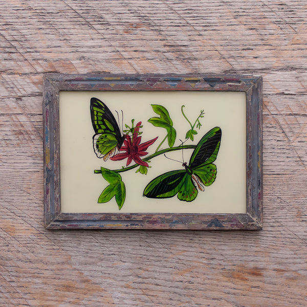 Medium Framed Glass Painting From India