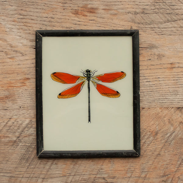 Medium Framed Glass Painting From India