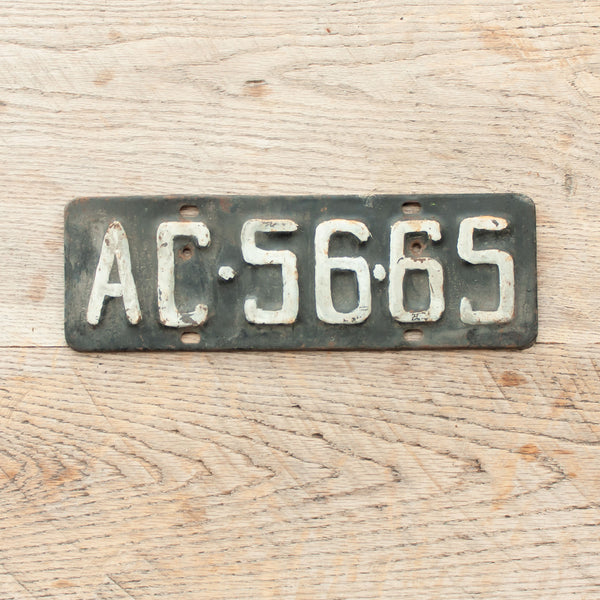 Vintage Monochrome Number Plates