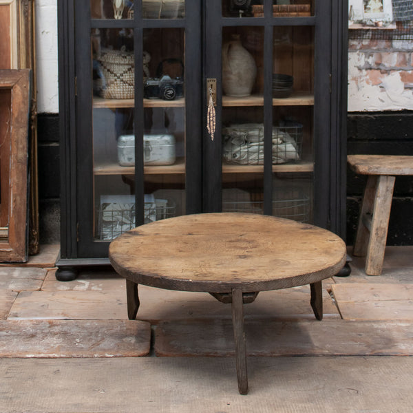 Elm Round Coffee Table