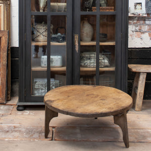 Elm Round Coffee Table